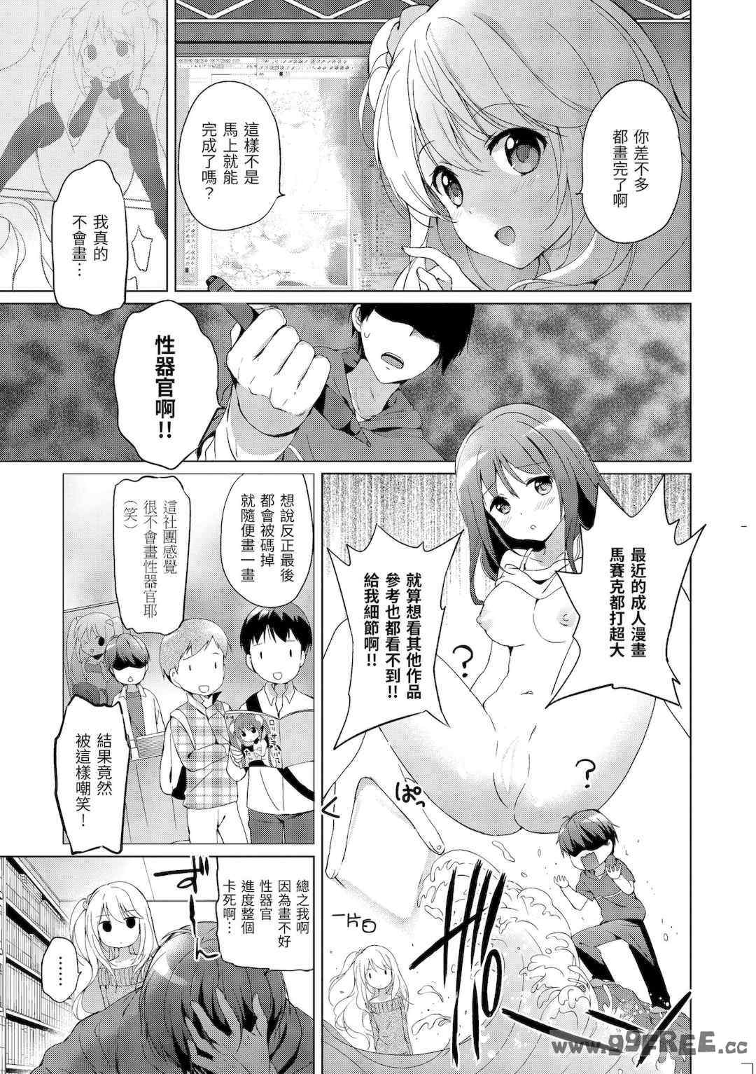 第6张