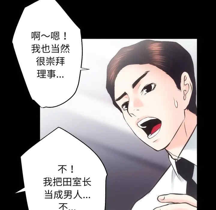 第79张