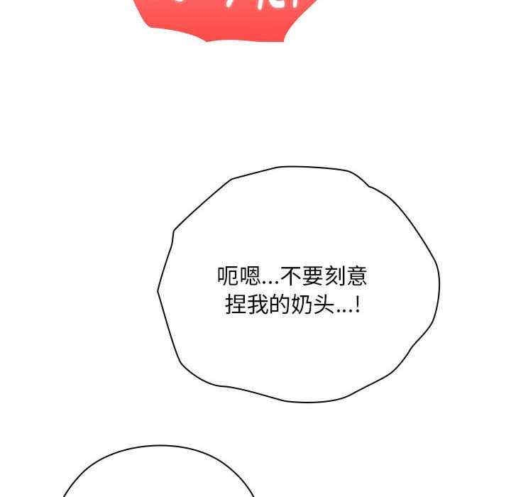 第147张