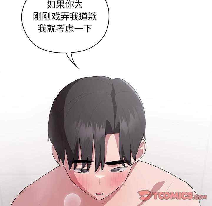 第150张