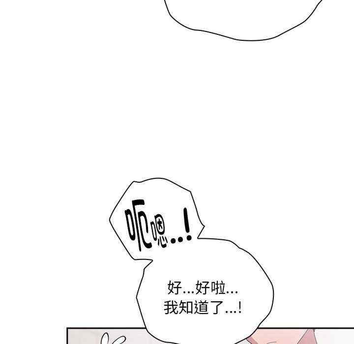 第154张