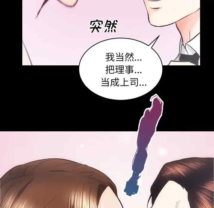 第89张