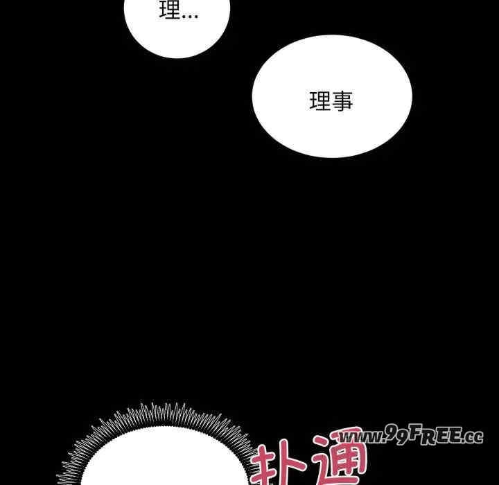 第91张