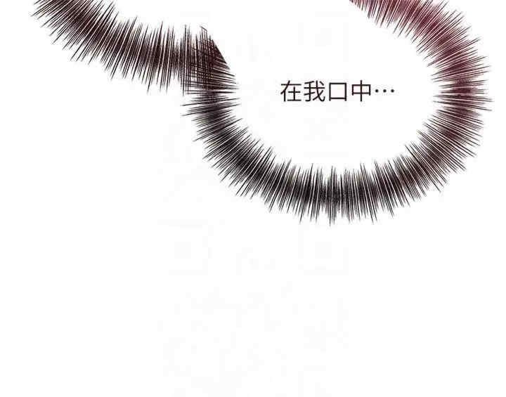 第33张