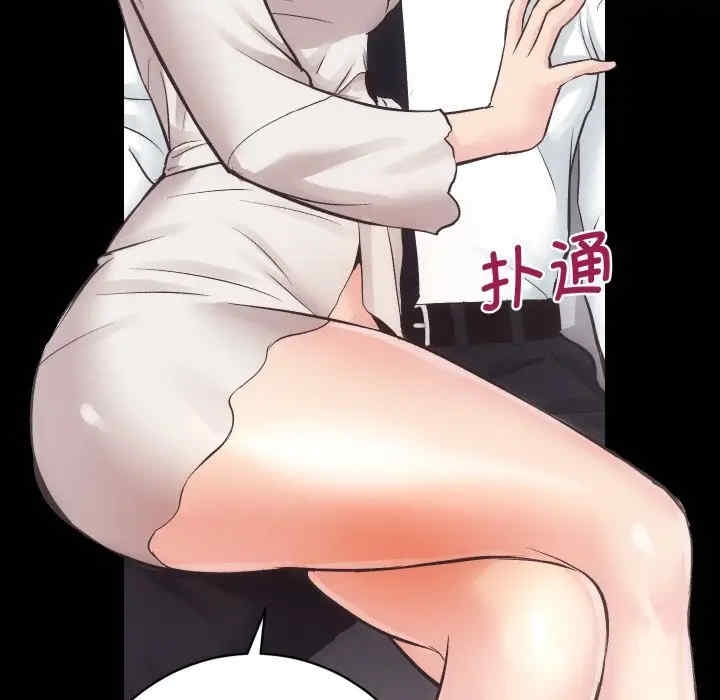 第93张
