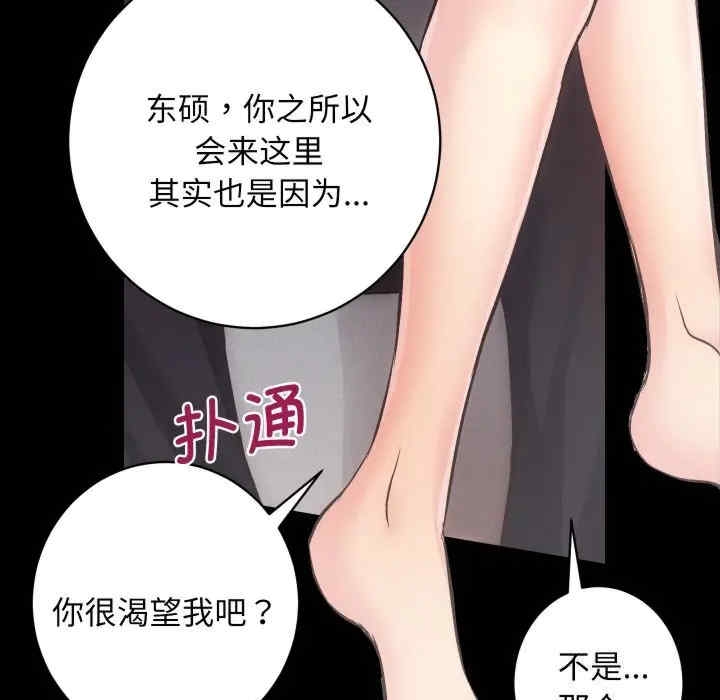 第94张