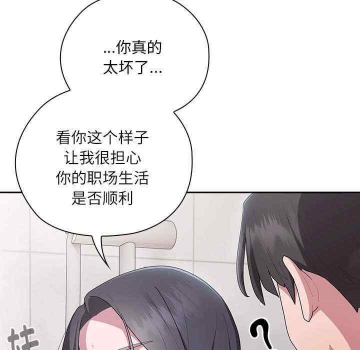 第9张