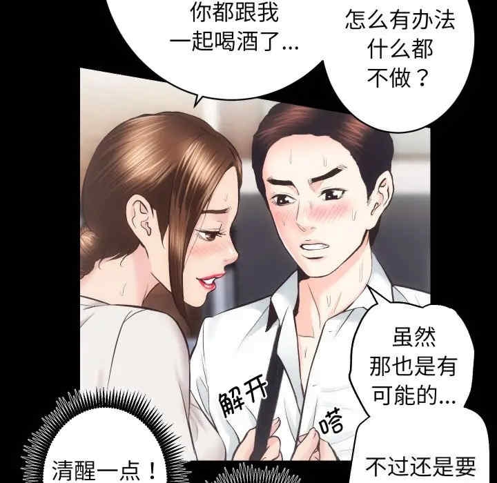 第96张