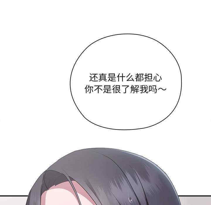 第13张