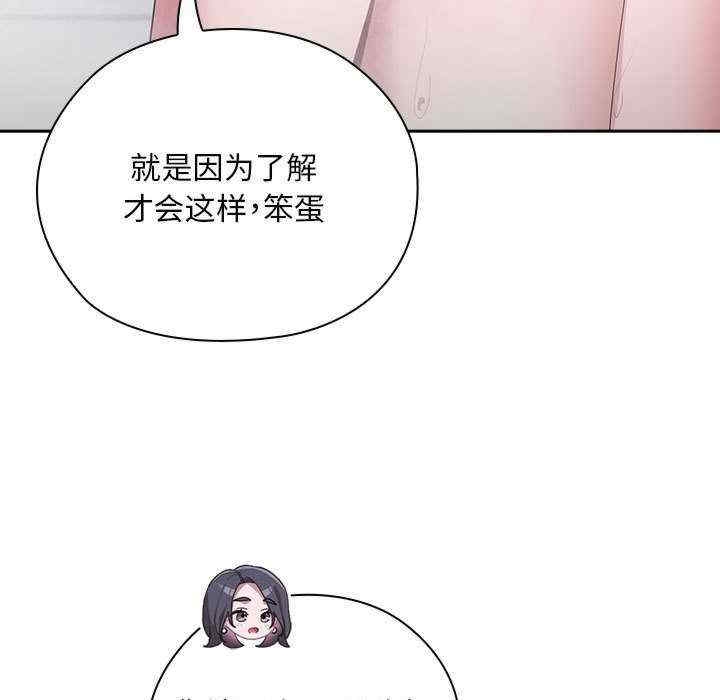 第17张