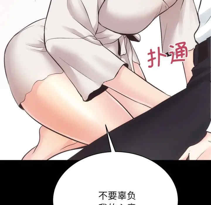 第100张