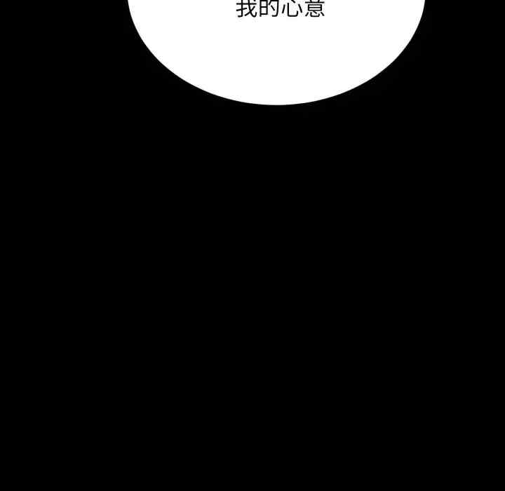 第101张