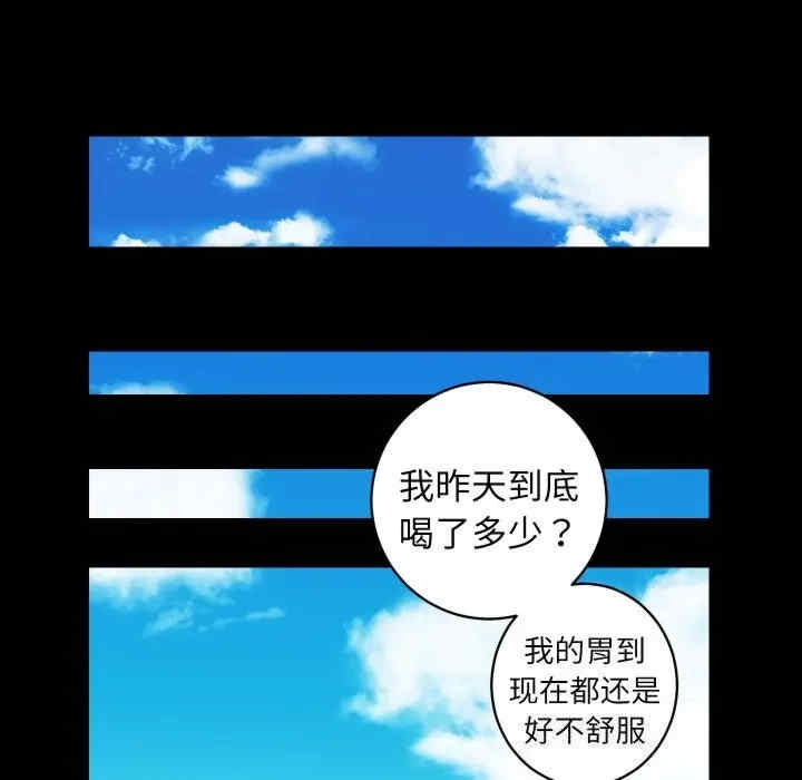 第103张