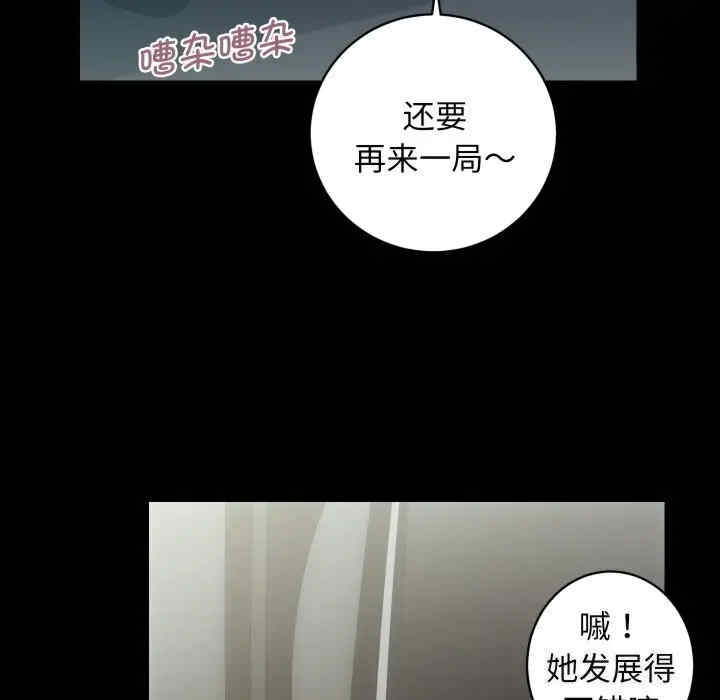 第105张