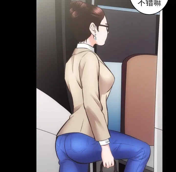 第106张
