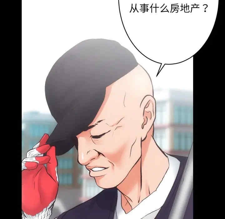 第108张