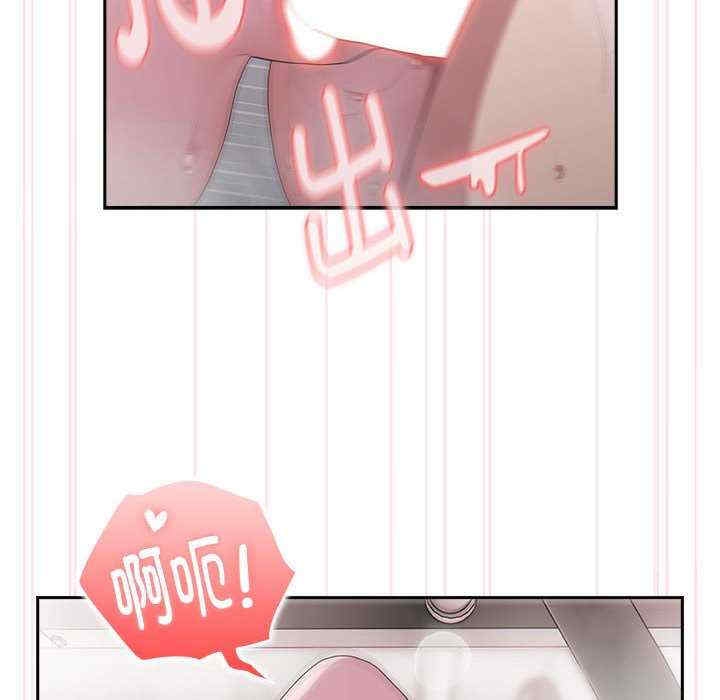 第40张