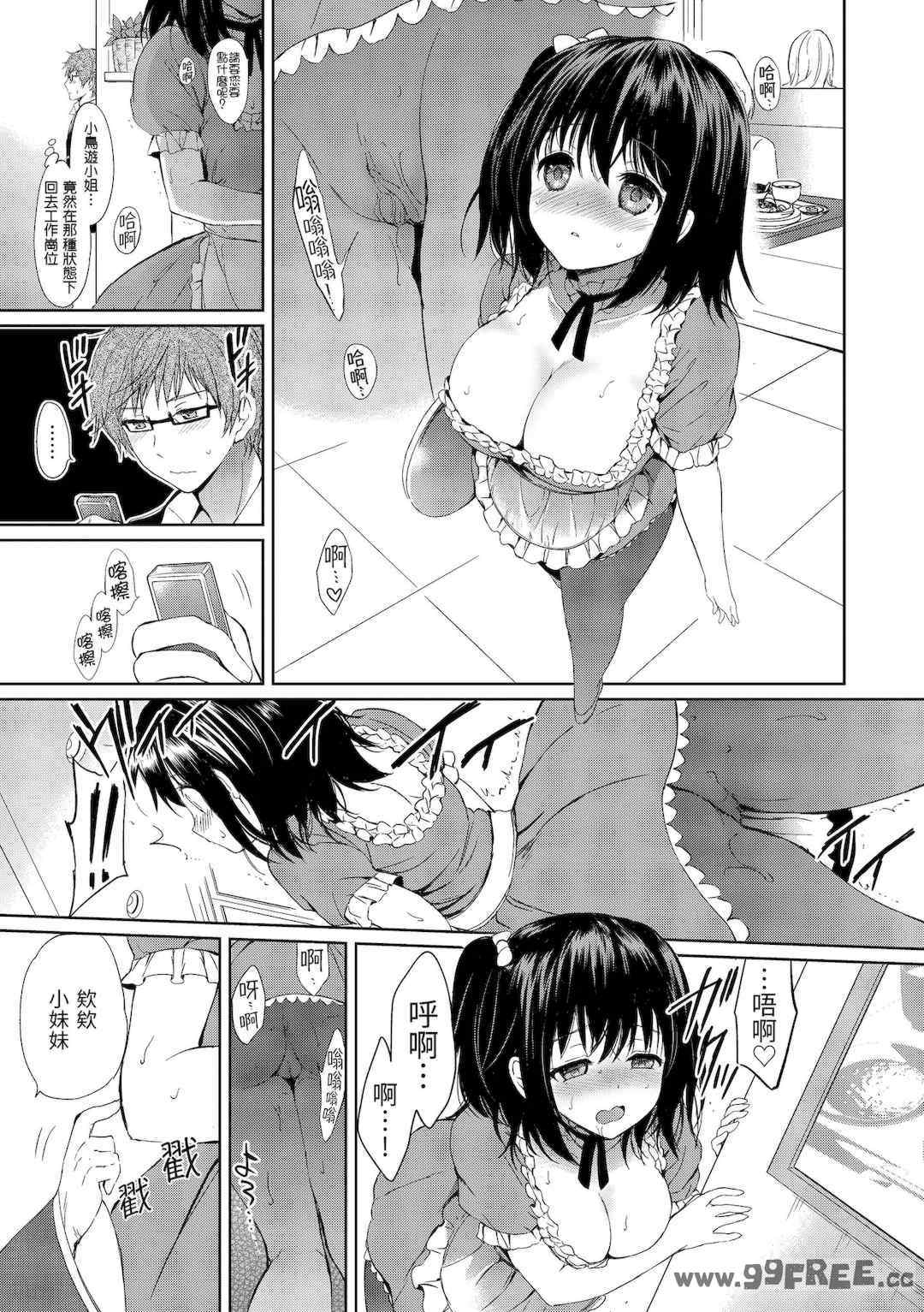 第12张