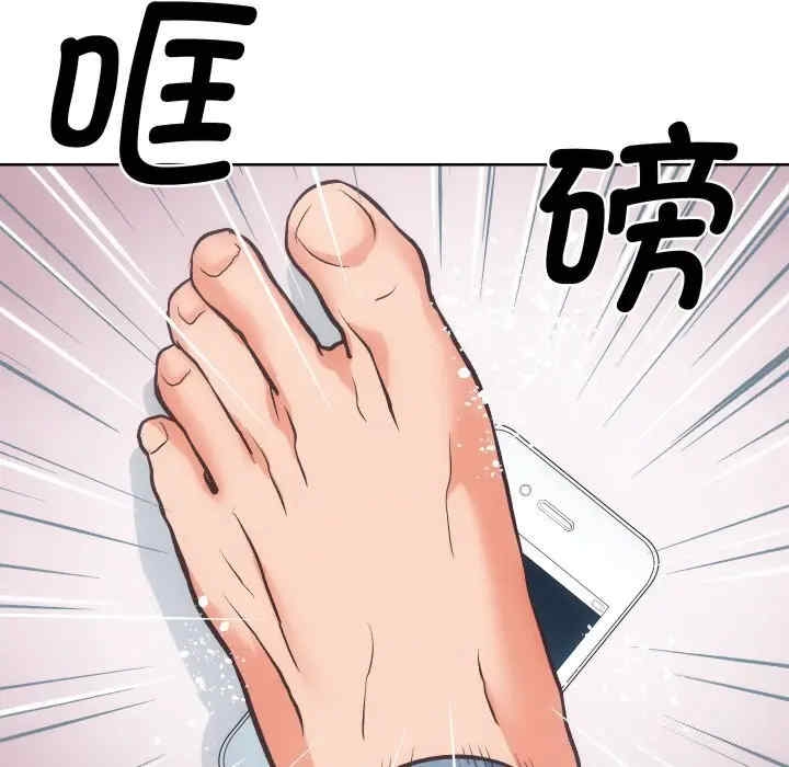 第113张