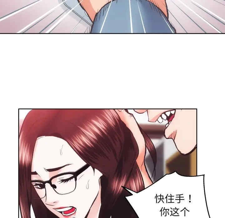 第114张