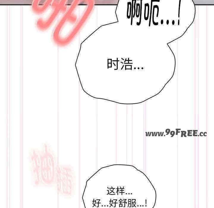 第49张