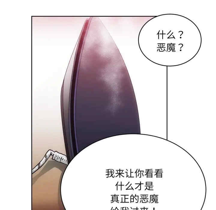 第116张