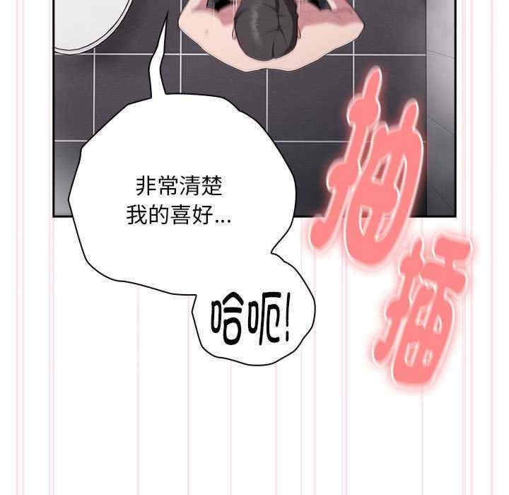 第53张