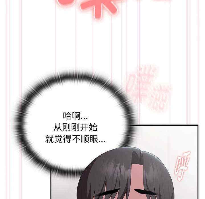 第59张
