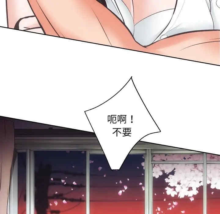 第120张