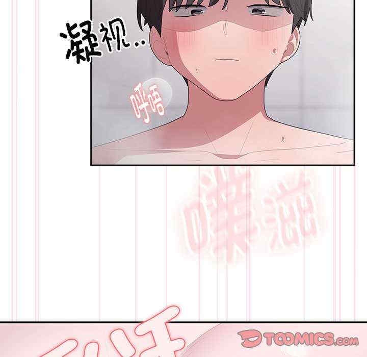 第61张