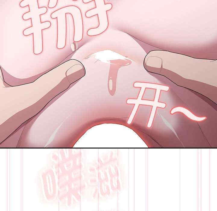 第63张