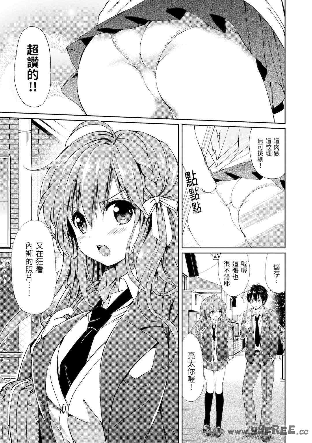 第4张