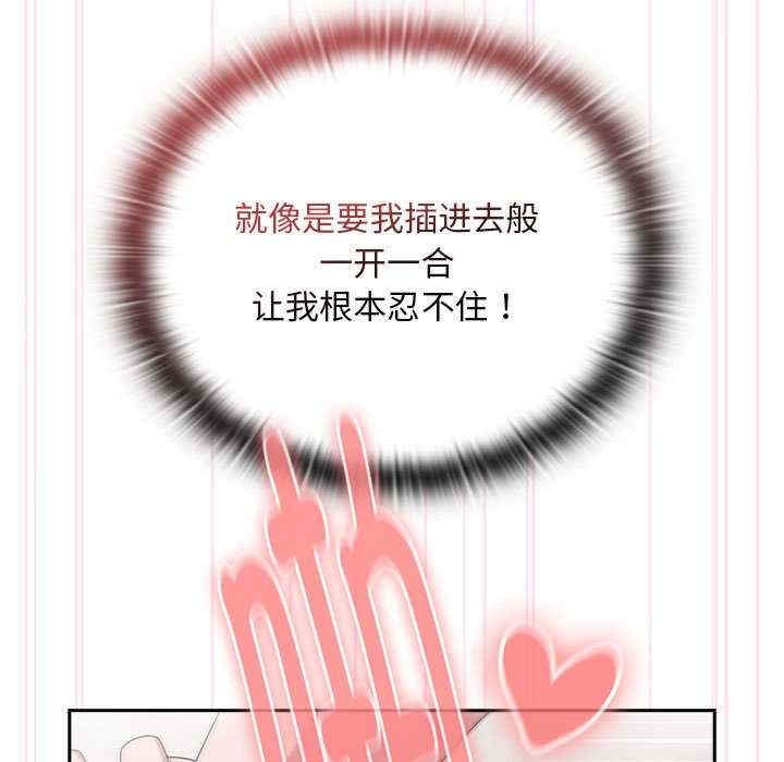第65张