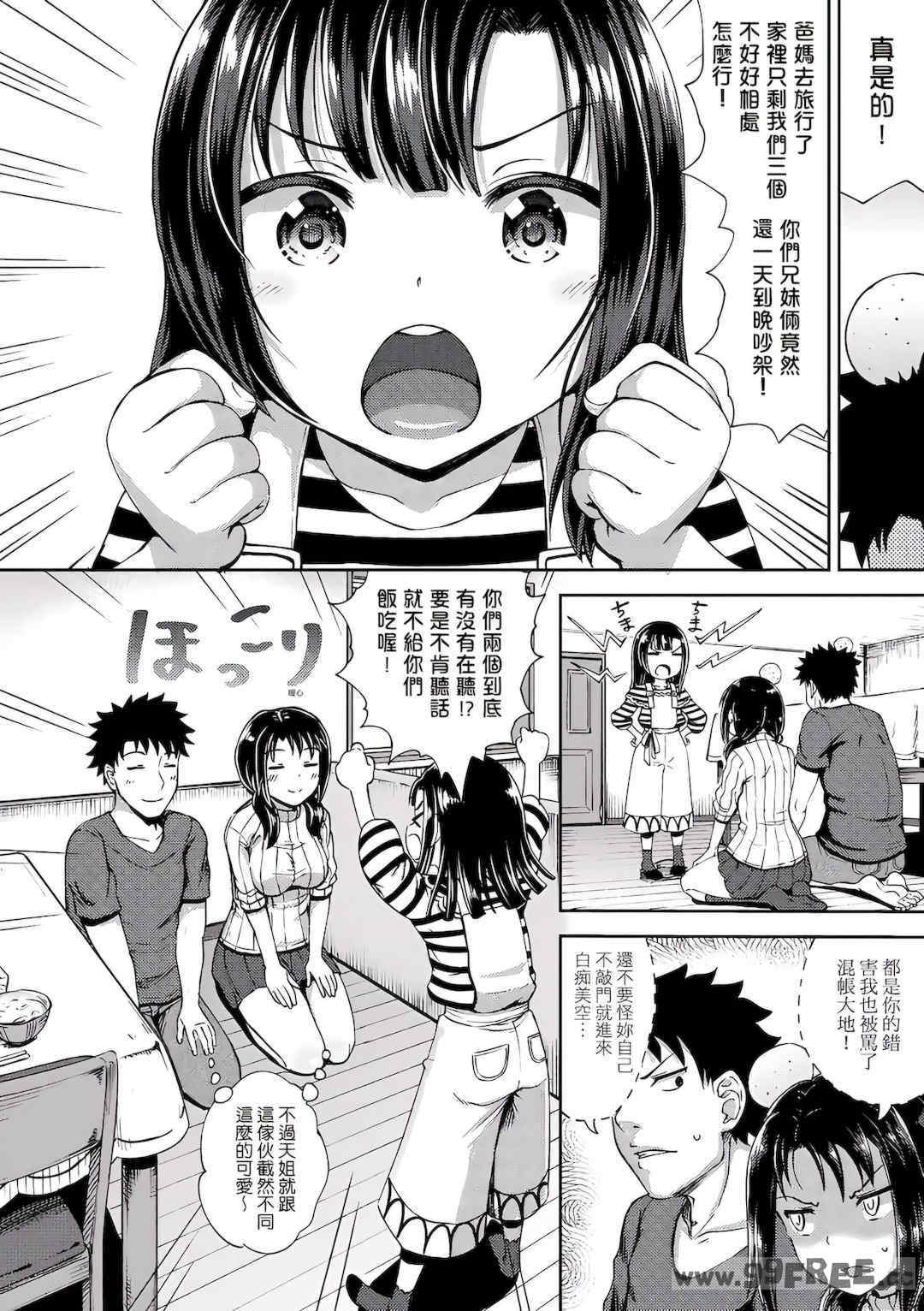 第5张