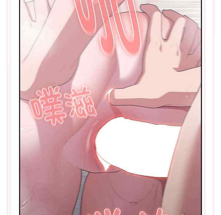第67张