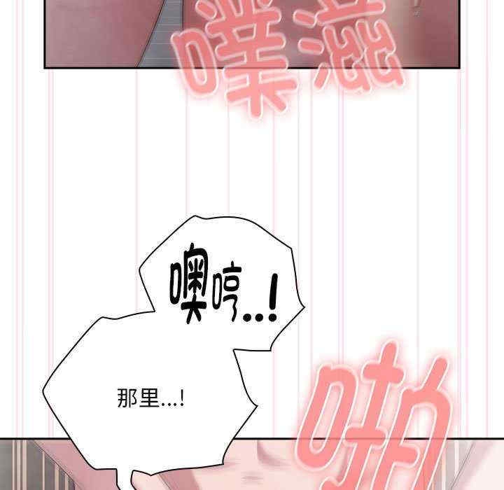 第69张