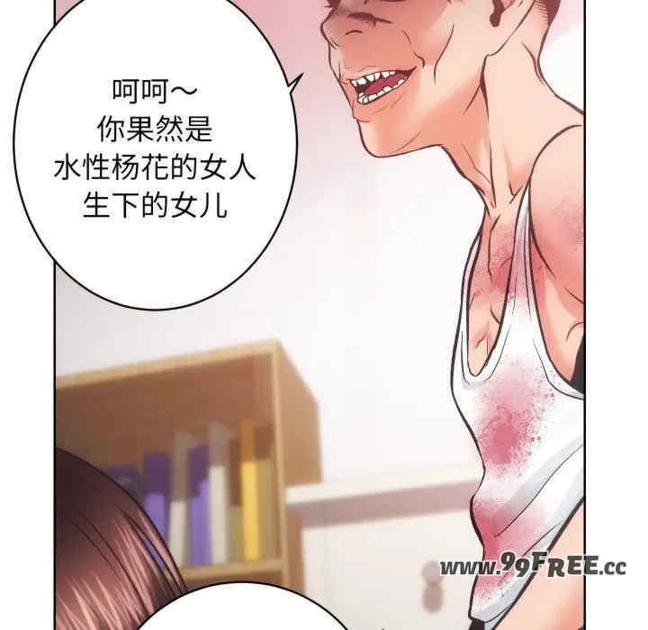 第7张