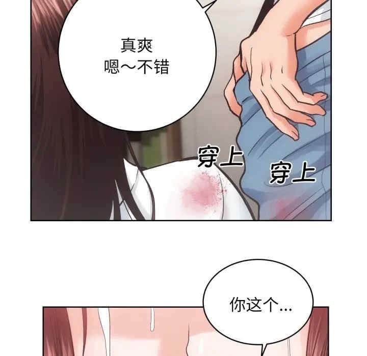第9张