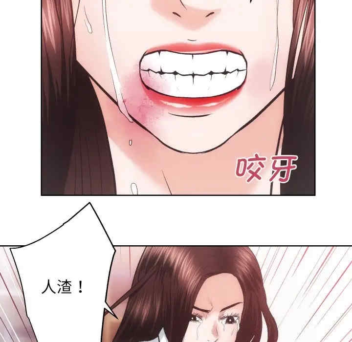 第11张
