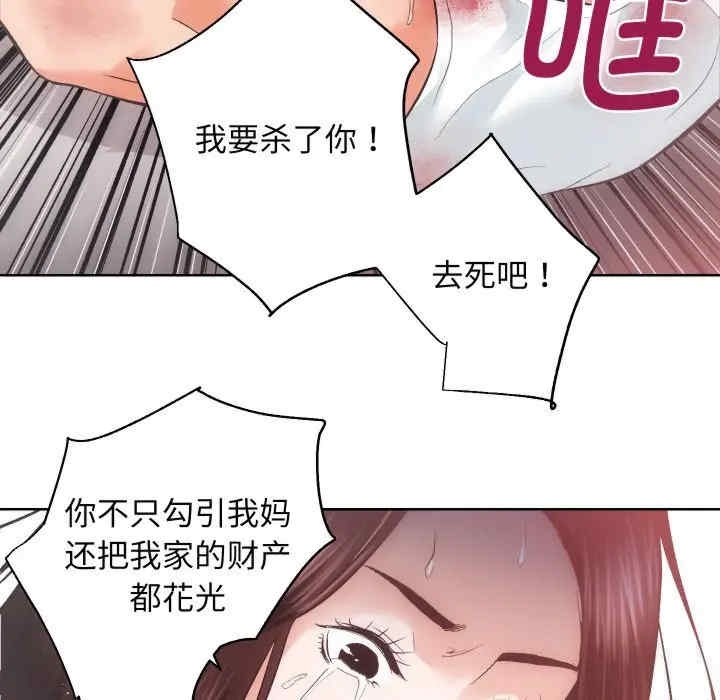 第15张