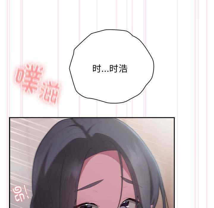 第81张