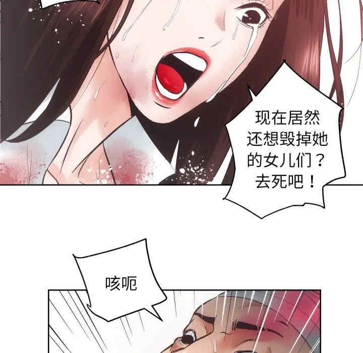 第18张