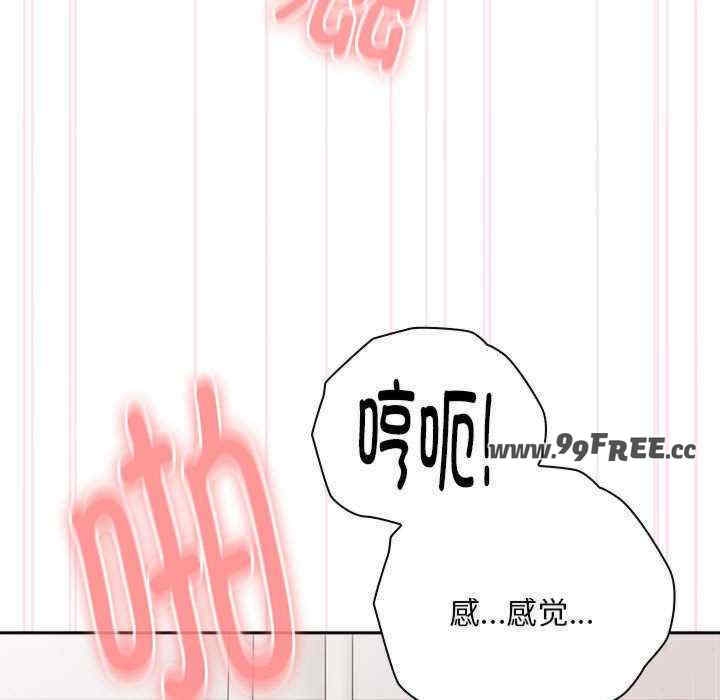 第86张