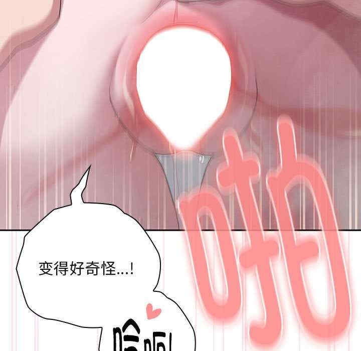 第90张