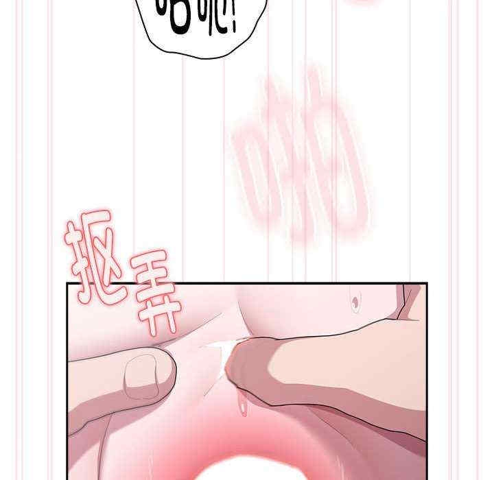 第91张