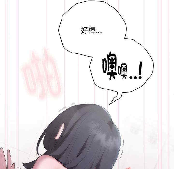 第96张