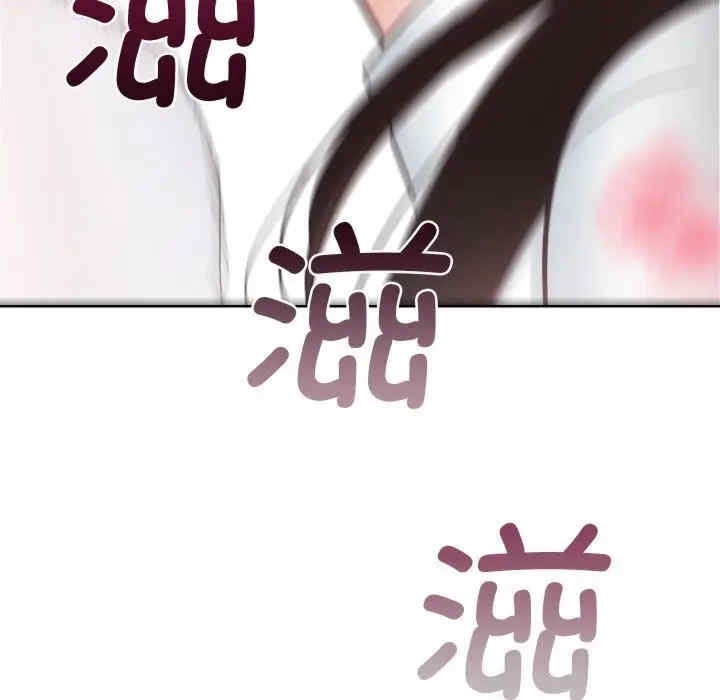 第34张