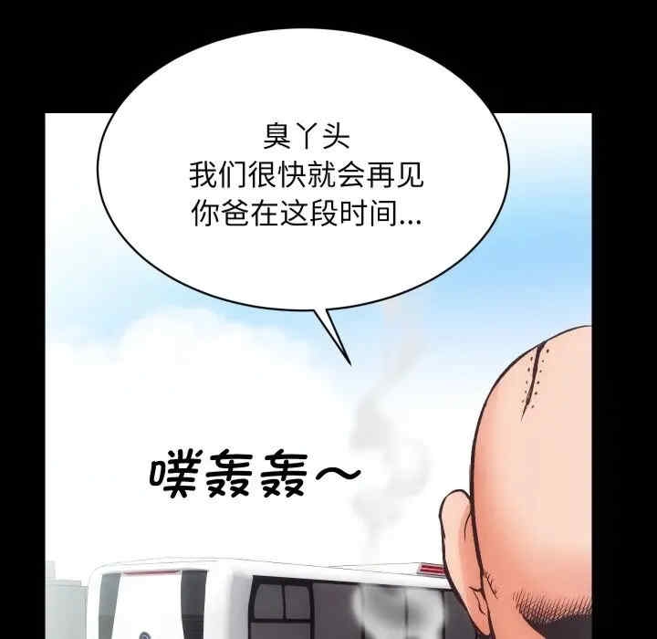 第41张