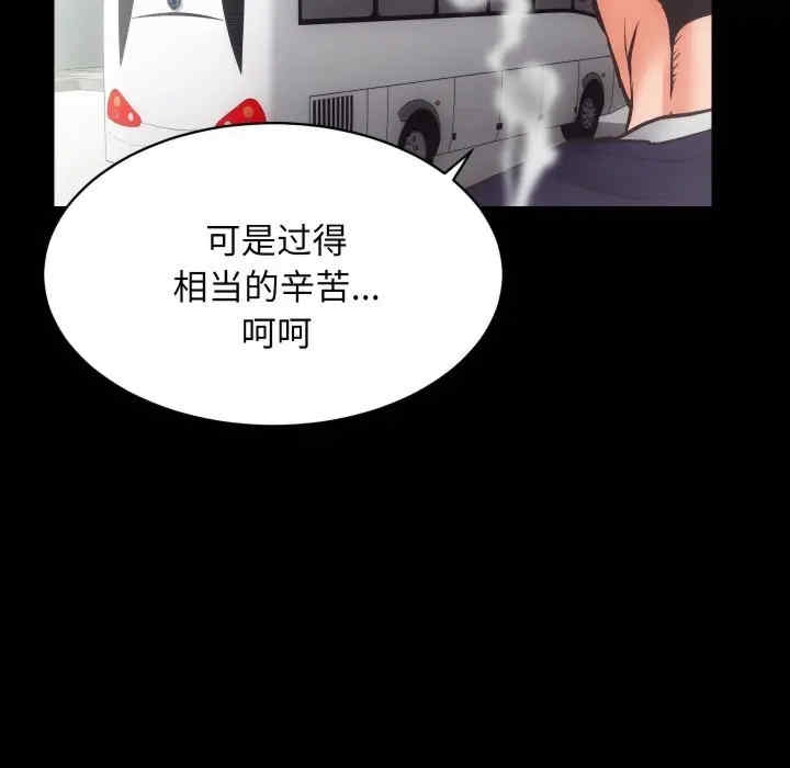 第44张