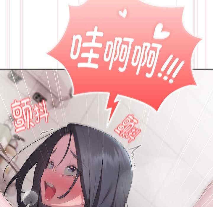 第110张